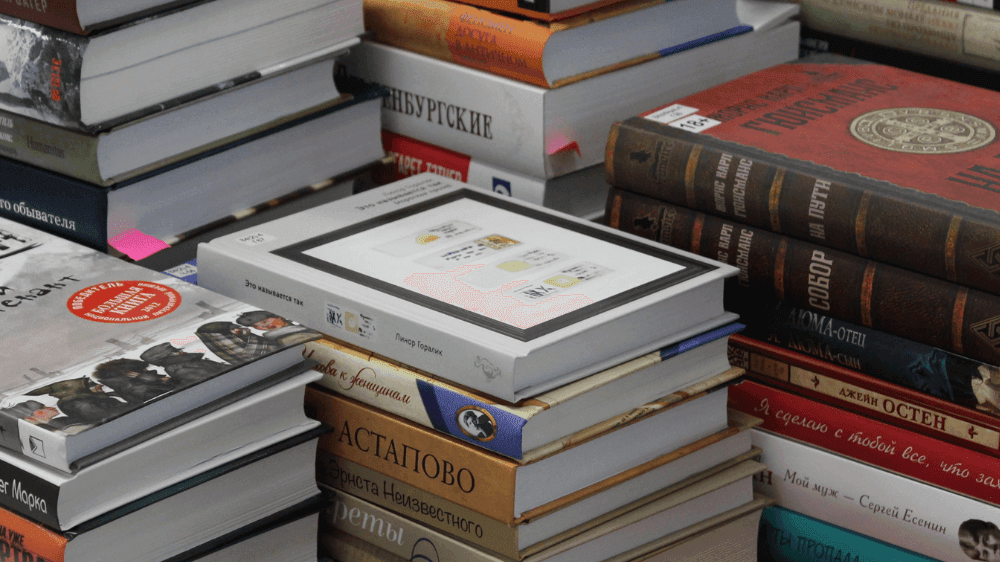 【シニア向け】マッチングアプリ用語集！50代・60代の初心者入門ガイド